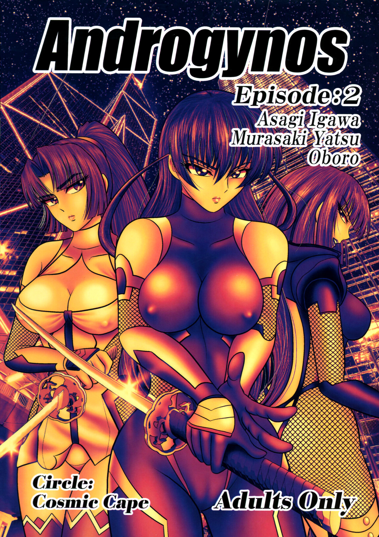 Hentai Manga Comic-Androgynous/Episode:2-Read-2